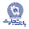 لوگو-بانک-تجارت-1030x1030
